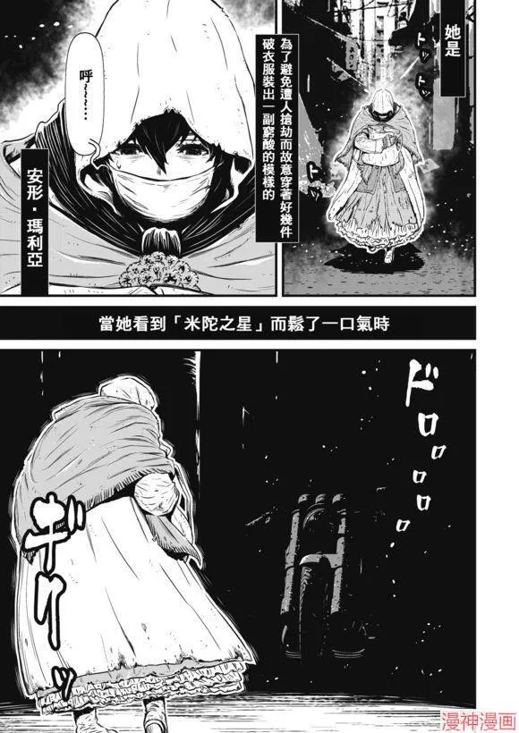 12.4卷 第33页