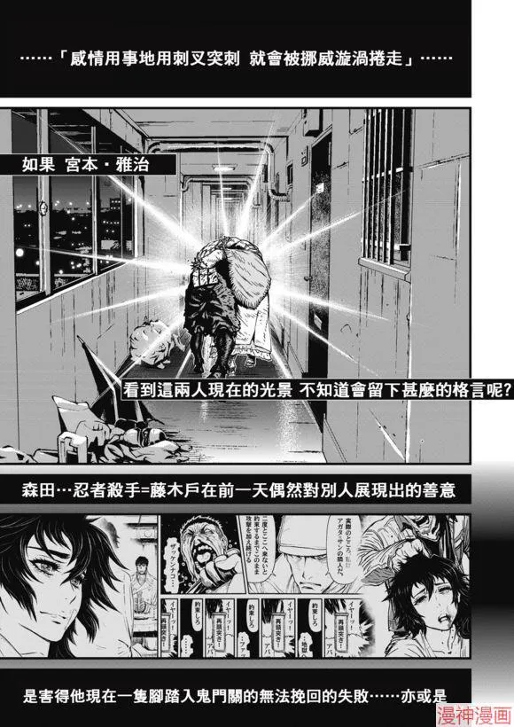 12.4卷 第37页