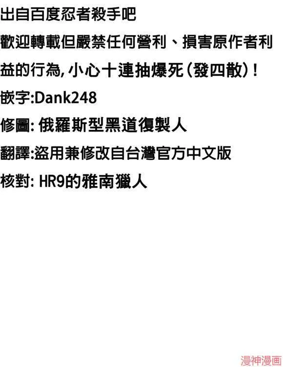12.4卷 第39页