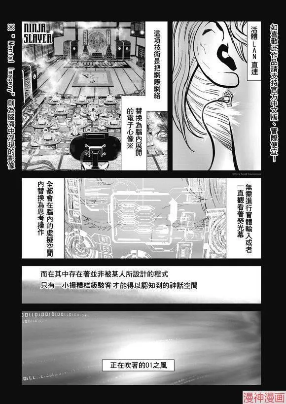 12.4卷 第40页