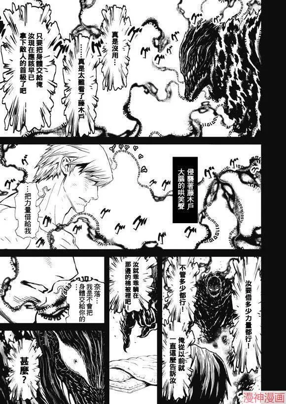 13.1卷 第6页