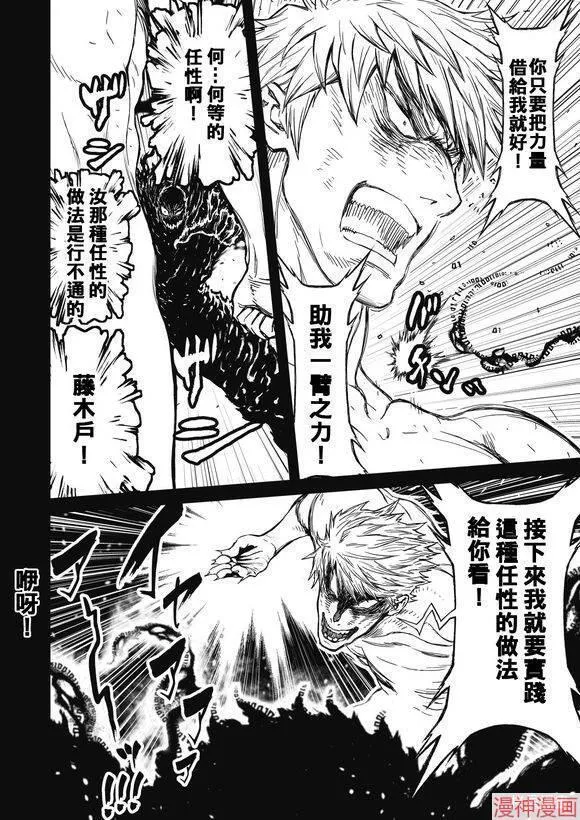 13.1卷 第7页