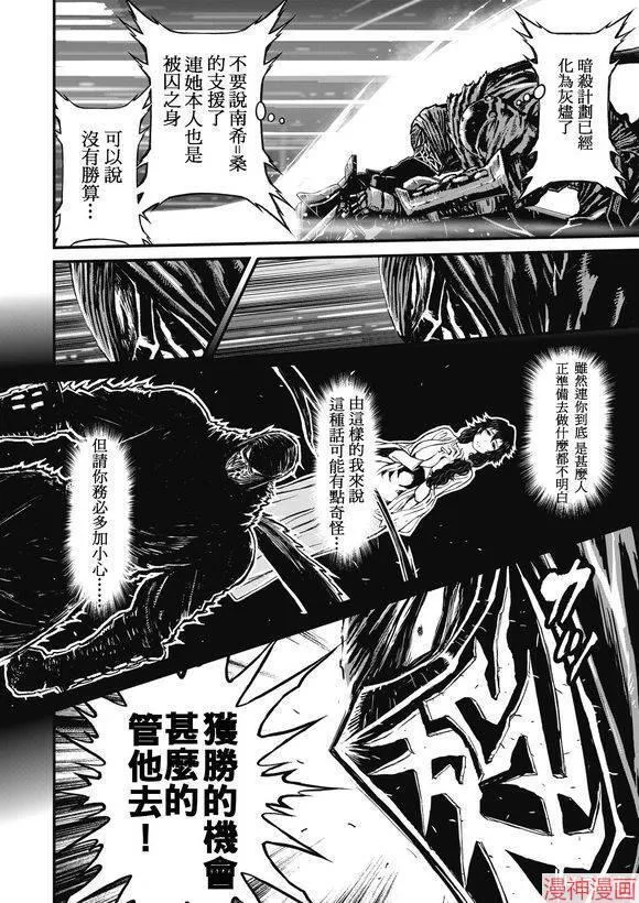 13.1卷 第15页