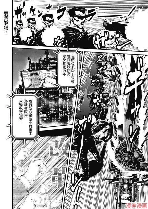 13.1卷 第17页