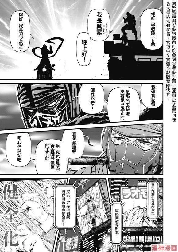 13.1卷 第18页