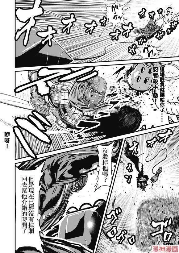 13.1卷 第19页