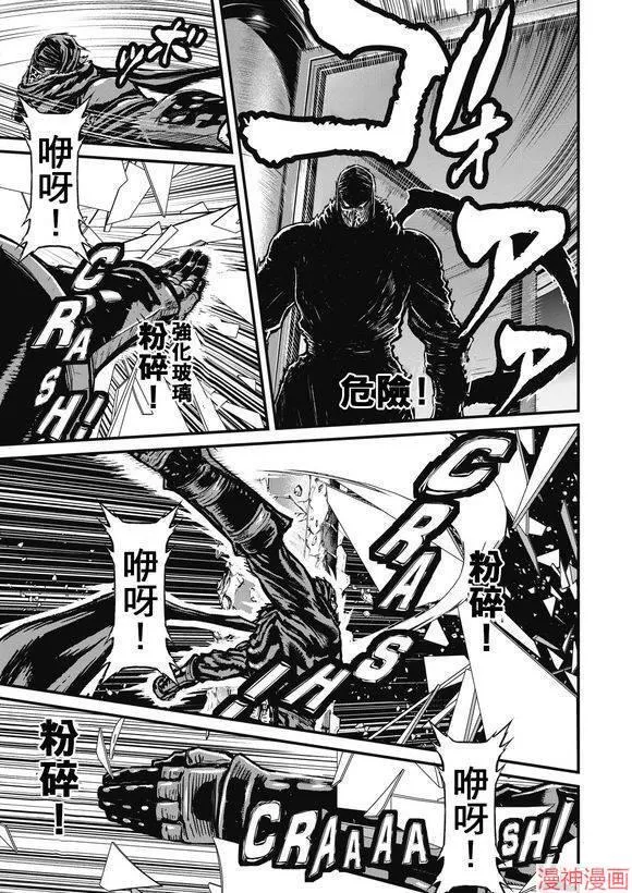13.1卷 第22页