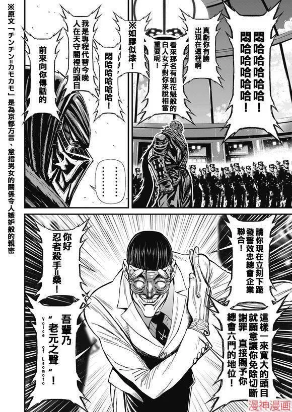 13.1卷 第26页