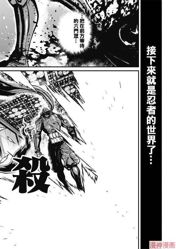 13.1卷 第33页