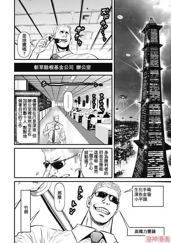 13.1卷 第34页
