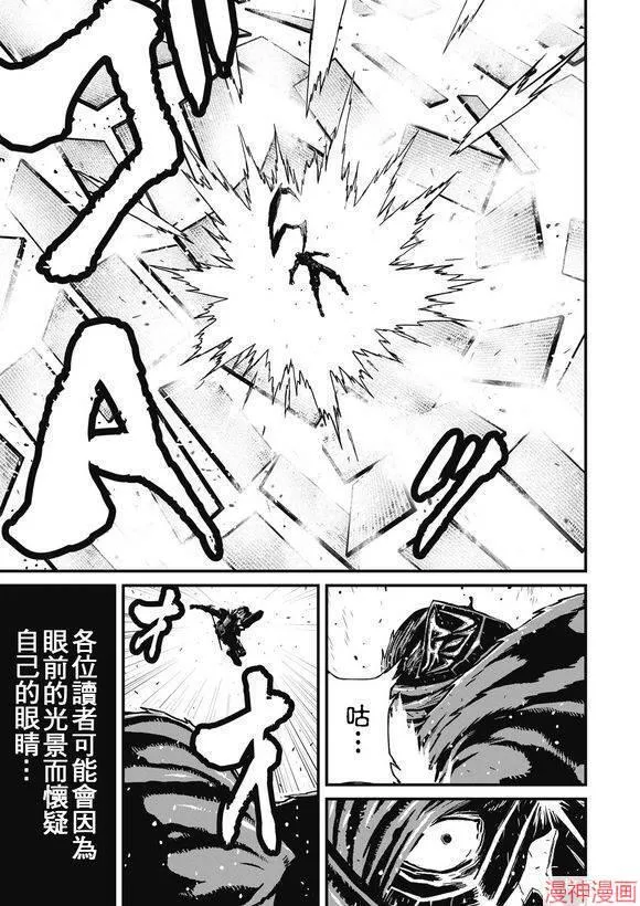 13.1卷 第37页