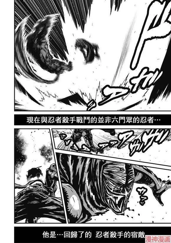 13.1卷 第38页