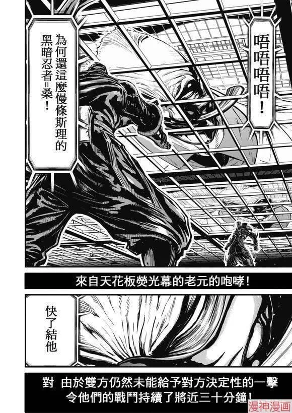 13.1卷 第40页