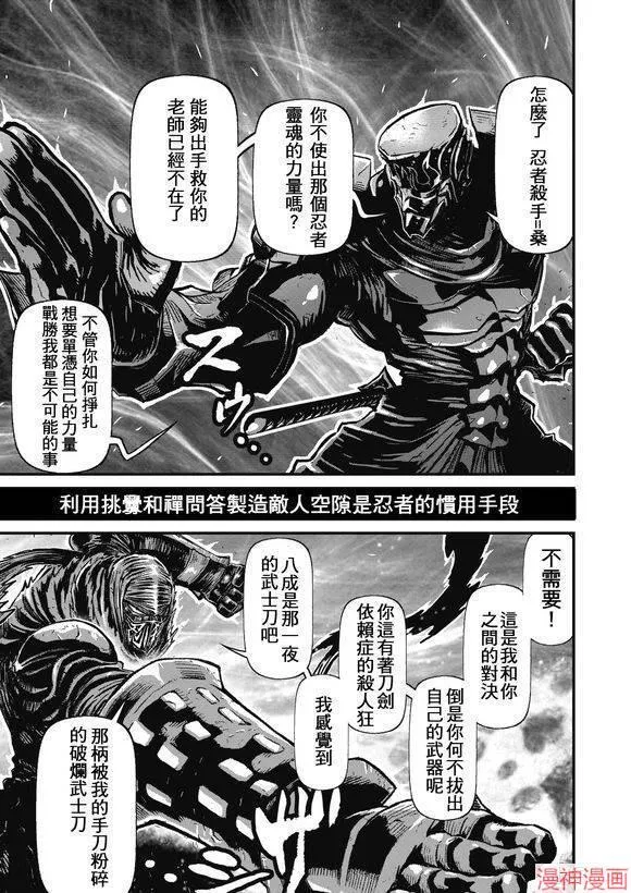13.1卷 第41页