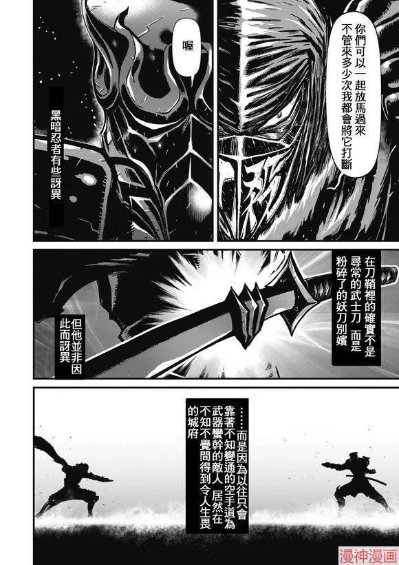 13.1卷 第42页