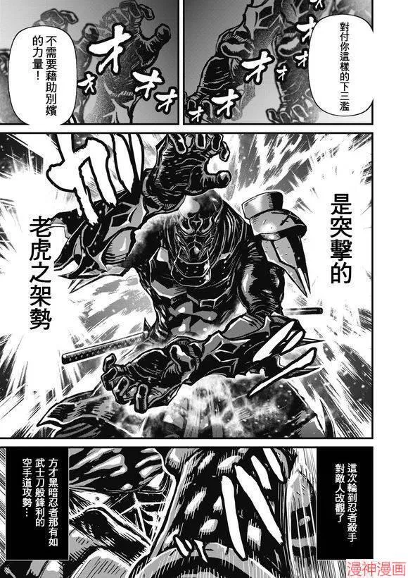 13.1卷 第43页