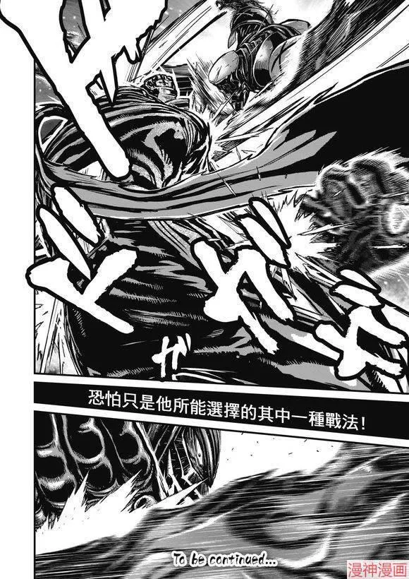 13.1卷 第44页