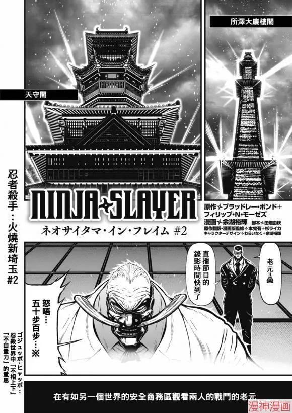 13.1卷 第46页