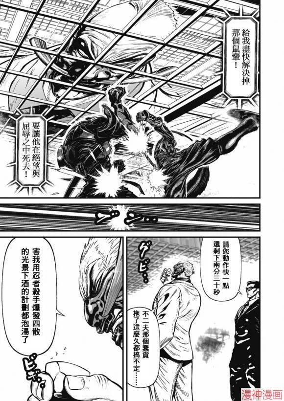 13.2卷 第3页