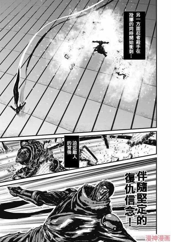 13.2卷 第9页