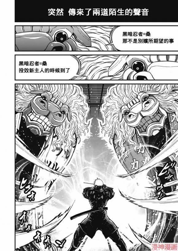 13.2卷 第18页
