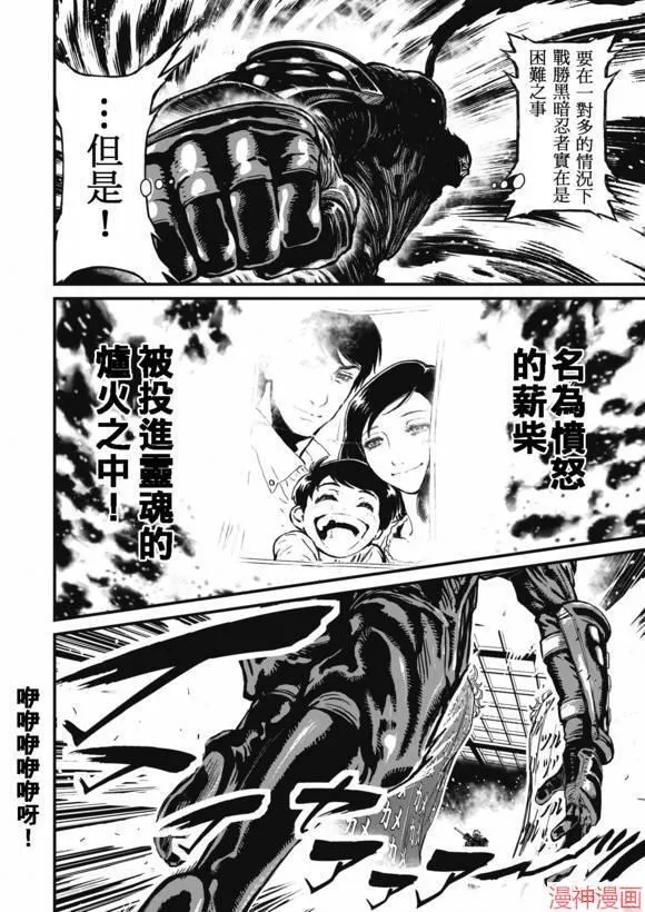 13.2卷 第20页