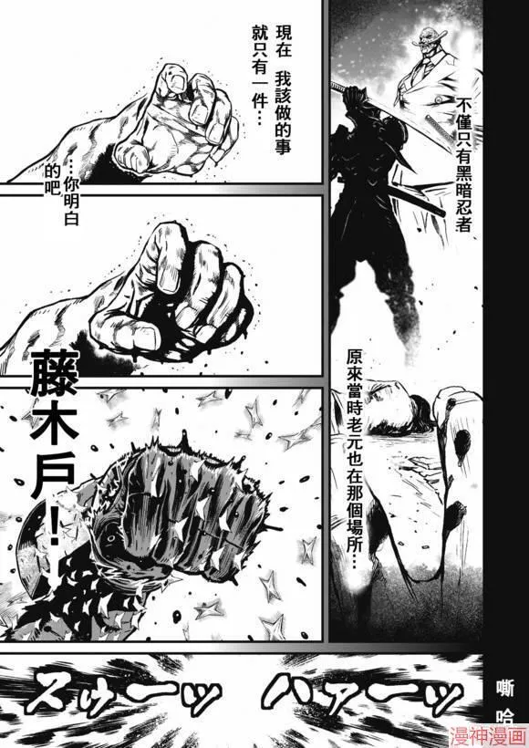 13.2卷 第27页