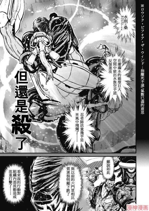 13.3卷 第9页