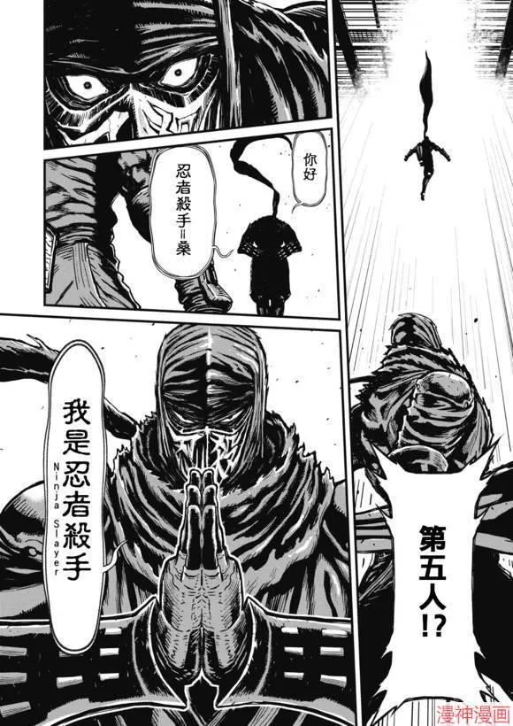 13.3卷 第18页