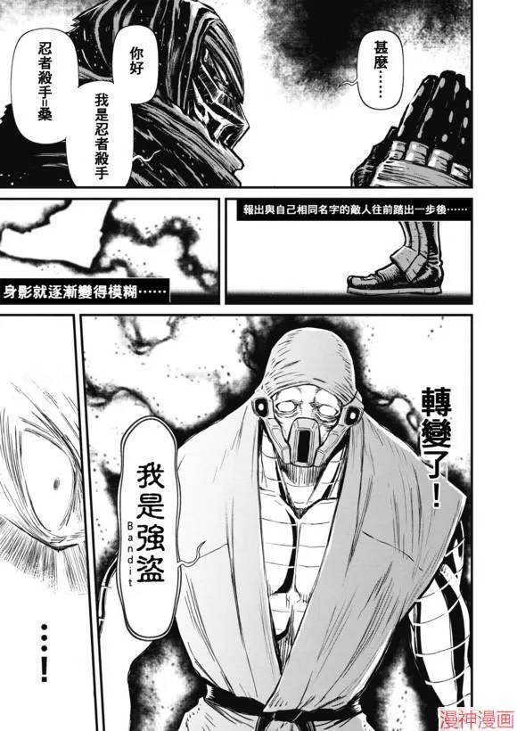 13.3卷 第19页