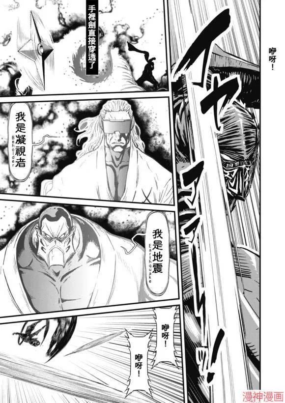 13.3卷 第21页