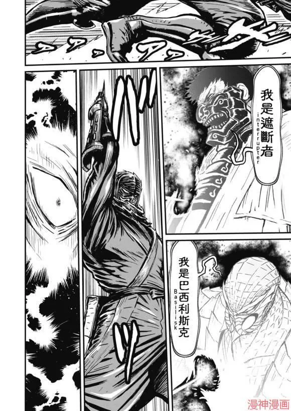13.3卷 第22页