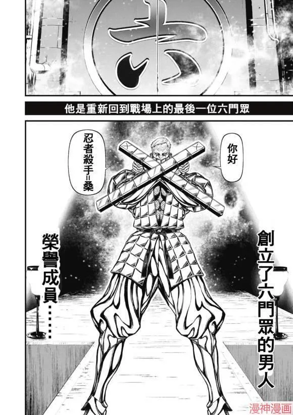 13.3卷 第35页