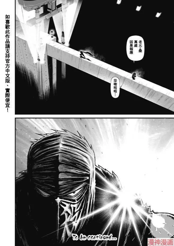 13.3卷 第42页