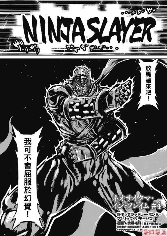 13.3卷 第44页