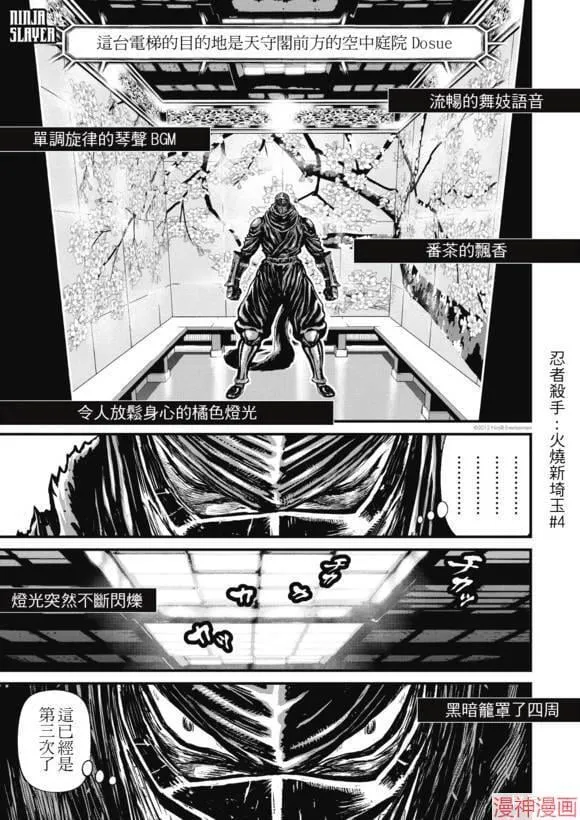 13.4卷 第1页