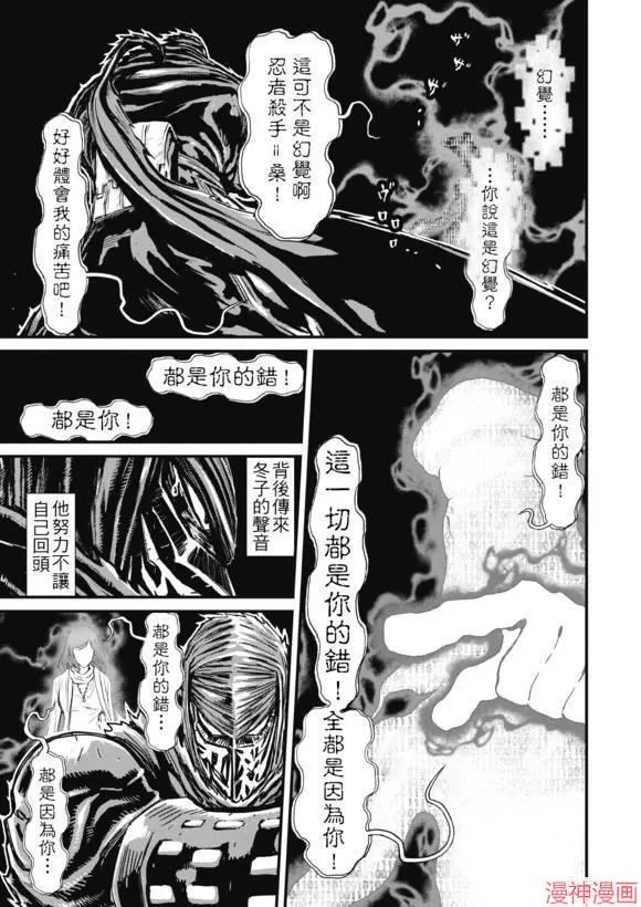 13.4卷 第3页