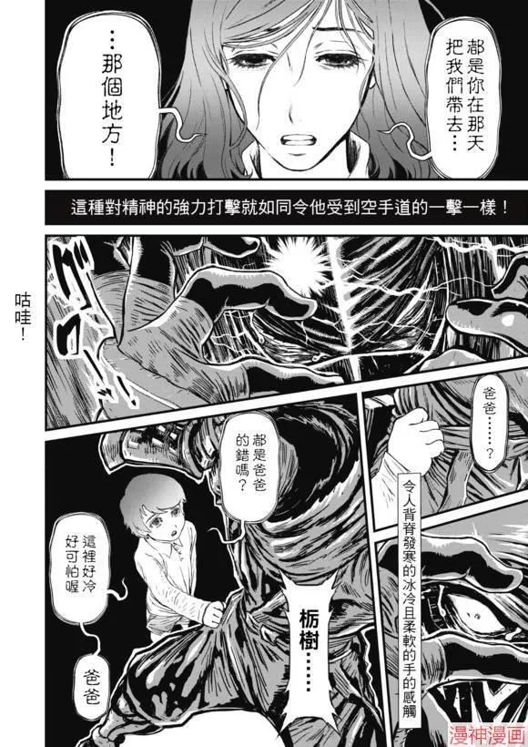 13.4卷 第4页