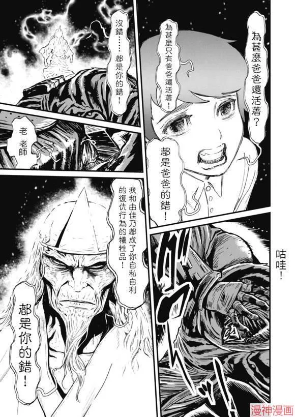 13.4卷 第5页