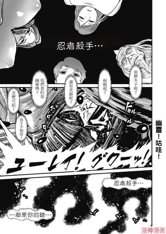 13.4卷 第7页