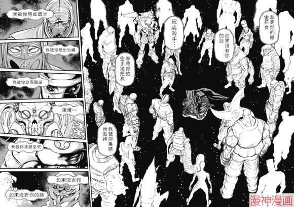 13.4卷 第8页