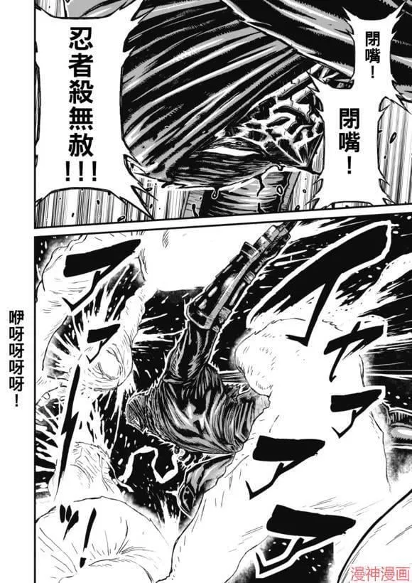 13.4卷 第9页
