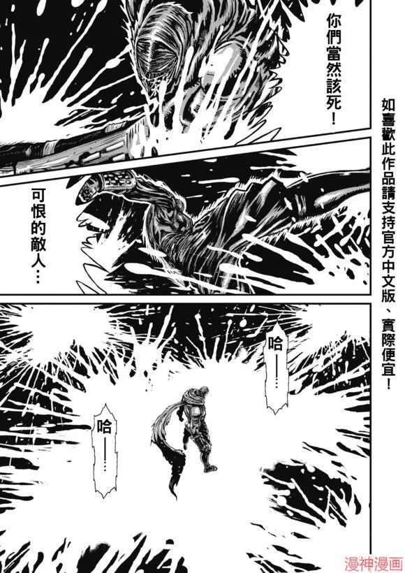 13.4卷 第10页