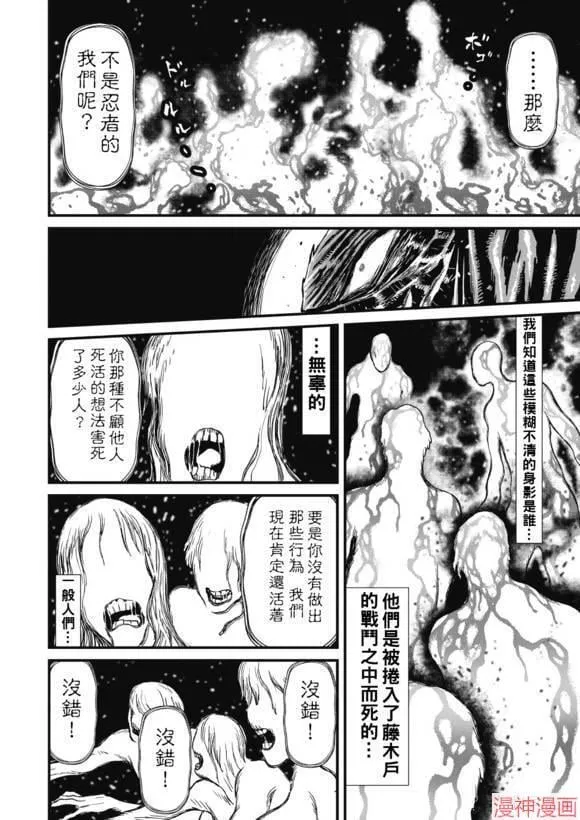 13.4卷 第11页