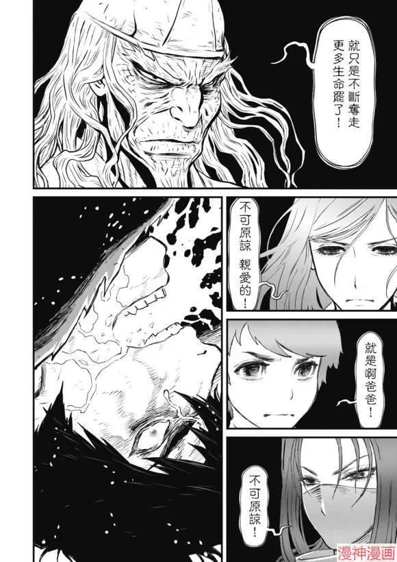 13.4卷 第13页