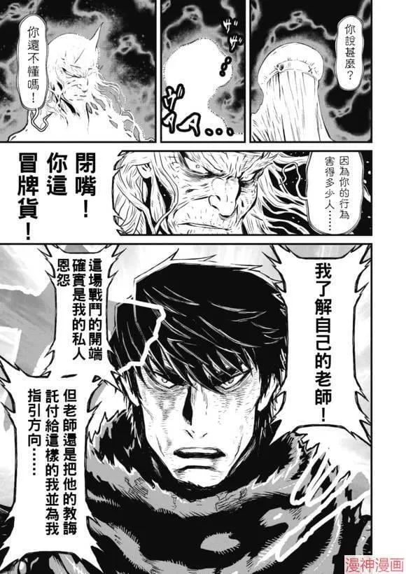 13.4卷 第18页