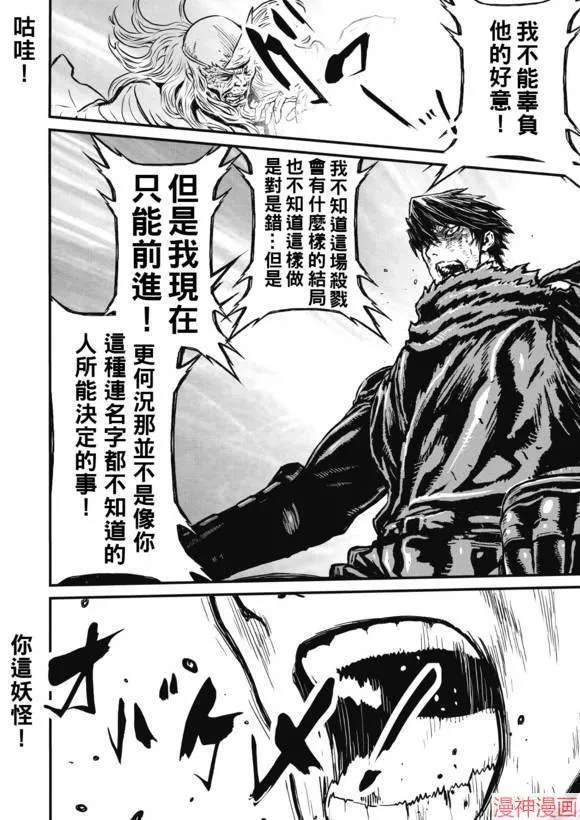 13.4卷 第19页