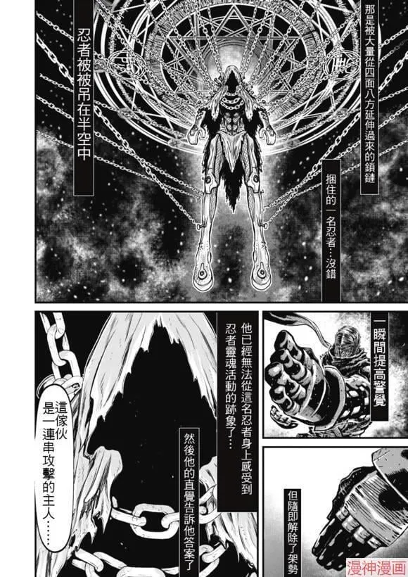 13.4卷 第27页