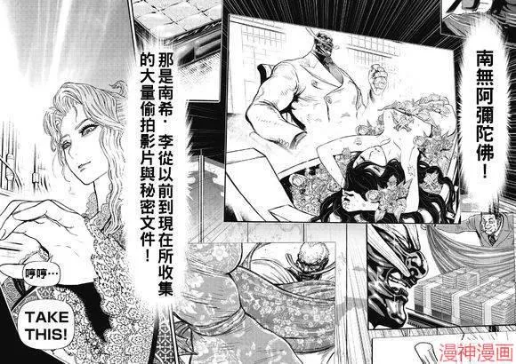 13.4卷 第31页