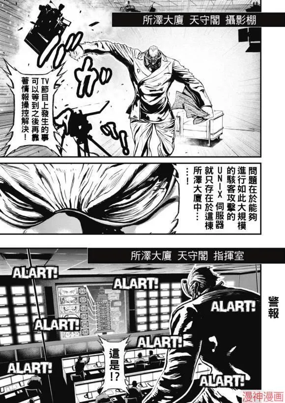 13.4卷 第35页